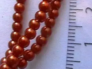 Перли керамічний