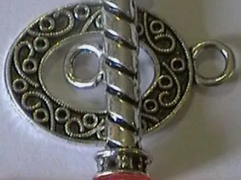 Замочок застібка