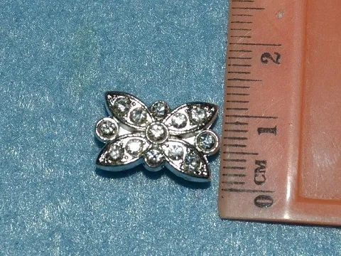 Роздільник