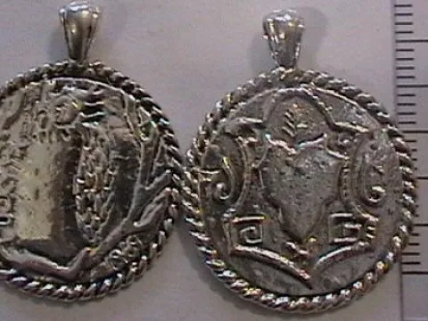 подвеска укр