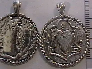 подвеска укр