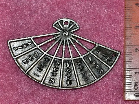 подвеска укр