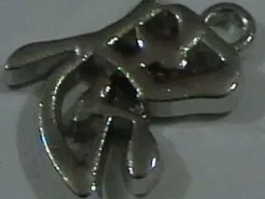 подвеска укр