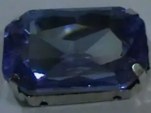 Камені в оправі