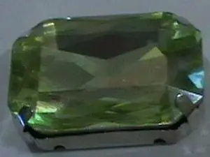 Камінь в оправі