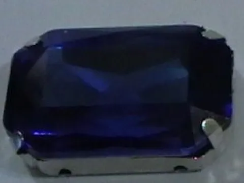 Камінь в оправі