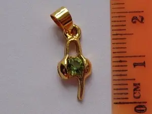 подвеска укр