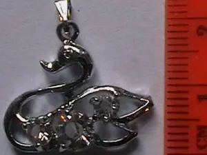 подвеска укр