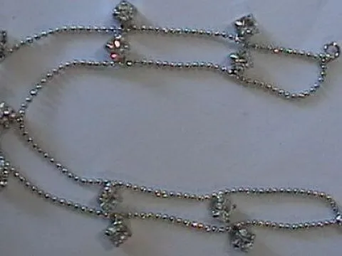 цепочка укр