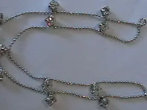 цепочка укр