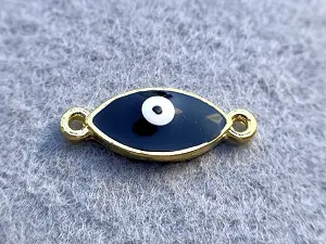 Розділювач від пристріту