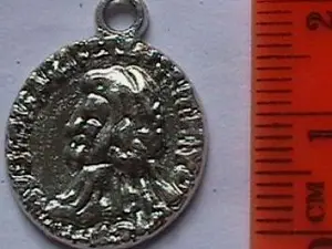 подвеска укр