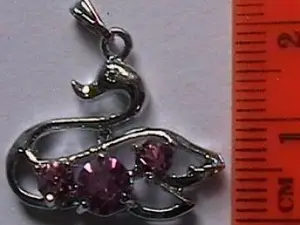 подвеска укр