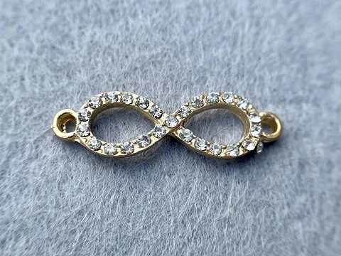 Розділювач Нескінченність