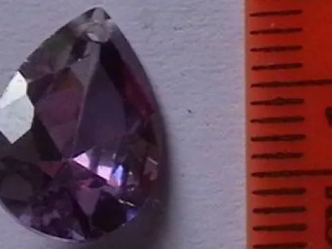 подвески укр