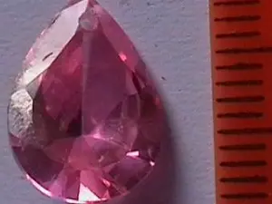 подвеска укр