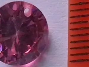 подвески укр