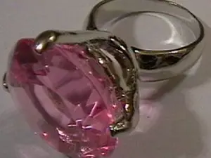 Кільце декоративне