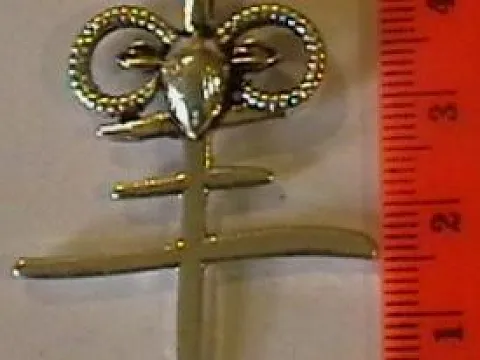 подвеска укр