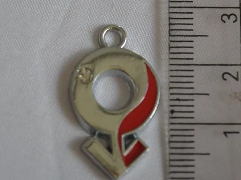 подвеска укр