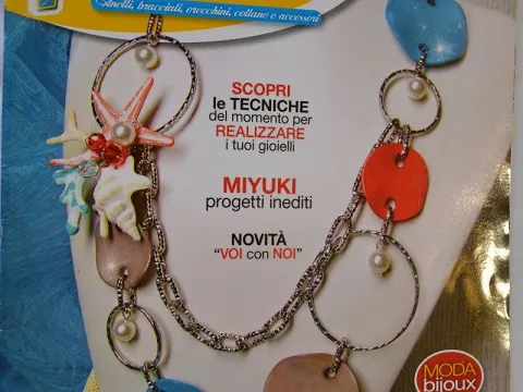 журнал укр