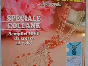 журнал укр