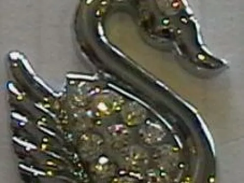 подвеска укр