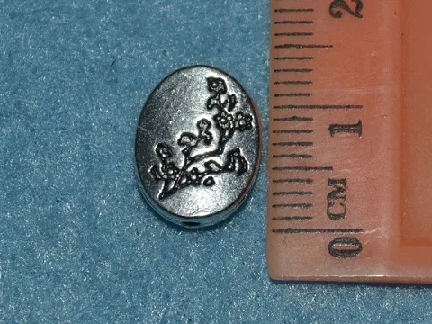 Бусина-10шт укр