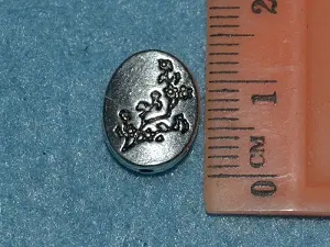 Бусина-10шт укр