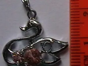 подвеска укр