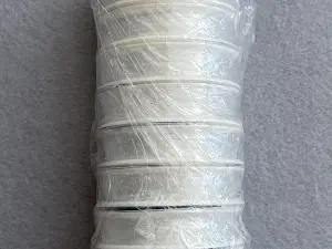 Волосінь - 0,2мм