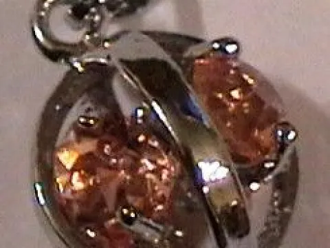 подвеска укр