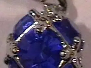 подвеска укр