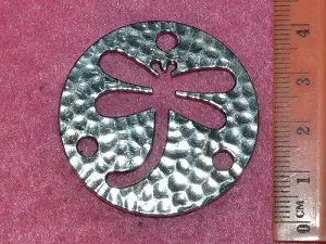 подвеска укр