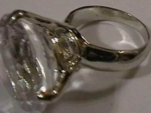 Кільце декоративне