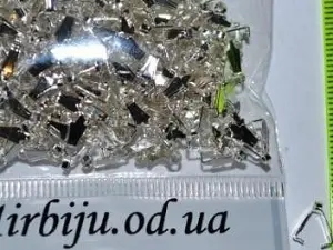 Підкулоник