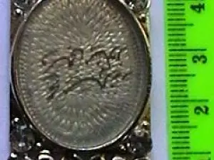 Подвеска-сетинг