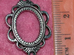 Підвіска-сетінг