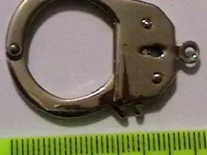 замочек укр