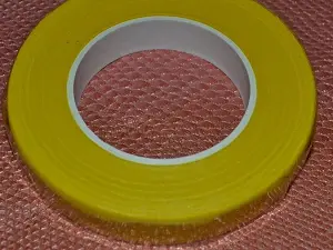 Стрічка флористична