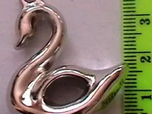 подвеска укр