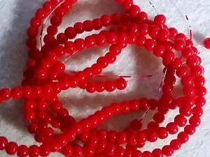 керамика 4мм(200шт) укр