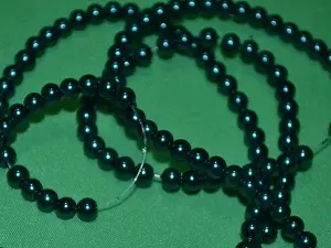 керамика 4мм(200шт)