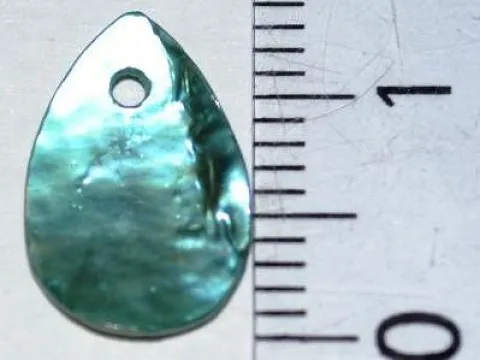 подвеска укр