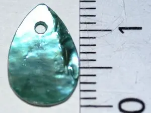 подвеска укр