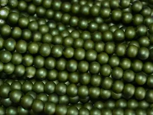 жемчуг керамический укр