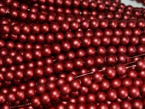 жемчуг керамический укр