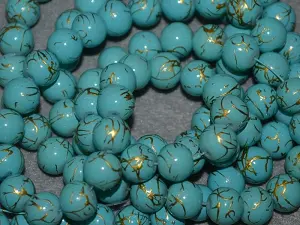 жемчуг керамический укр