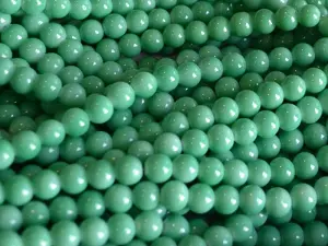 жемчуг керамический укр