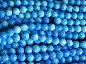 жемчуг  укр